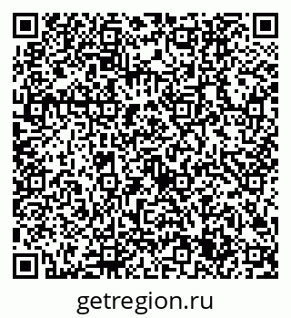 79632705920