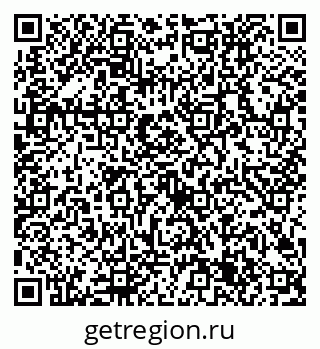 79632705954