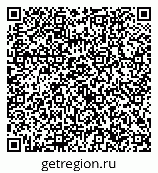 79632706130