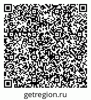 79632706149