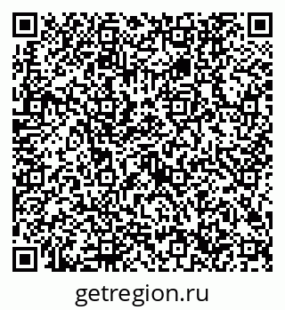 79632706160