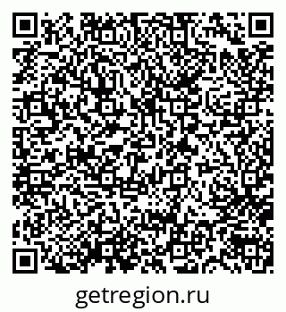 79632706173