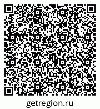79632706200