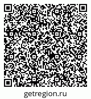 79632706237