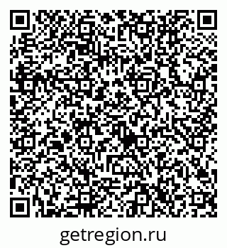 79632706243