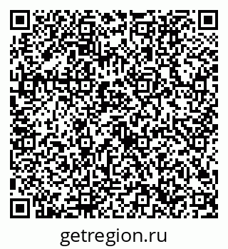 79632706300