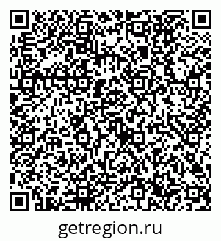 79632706480
