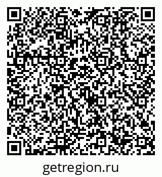 79632706488