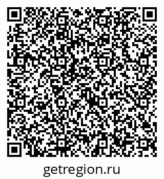 79632706489