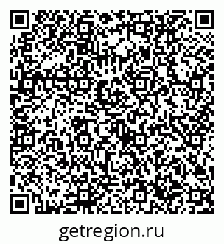 79632706500