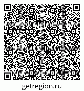 79632706529