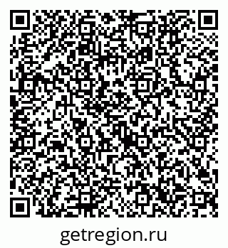 79632706532