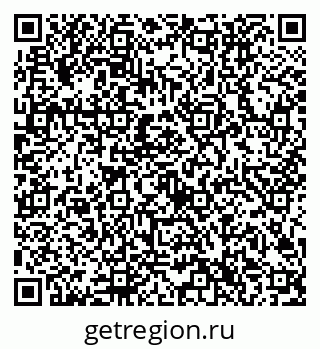 79632706537