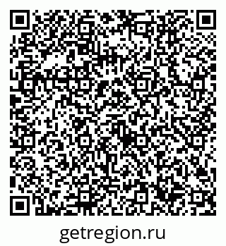 79632706538