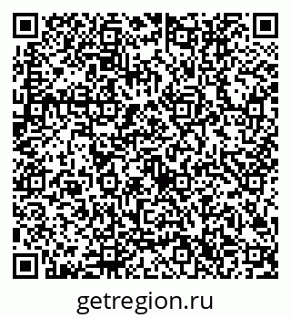 79632706543