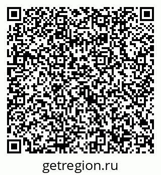79632706549