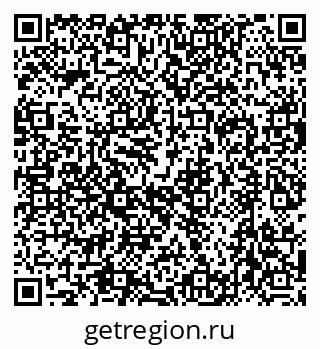 79632706648