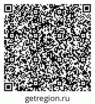 79632706650