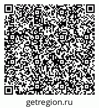 79632706665