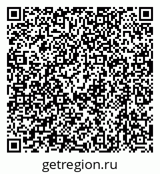 79632706742