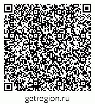 79632706865