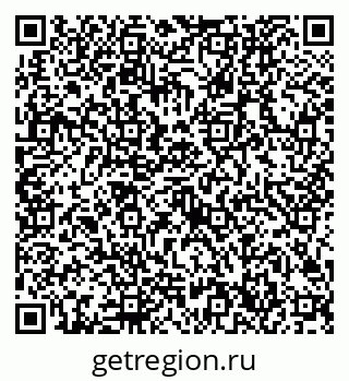 79632706872