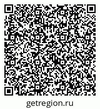 79632706921