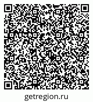 79632706934