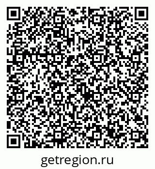79632707010