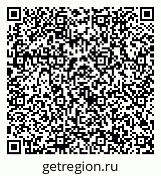 79632707014