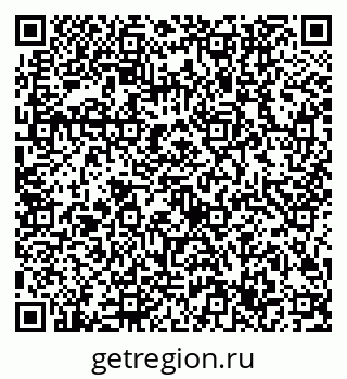 79632707021