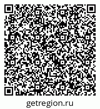 79632707120