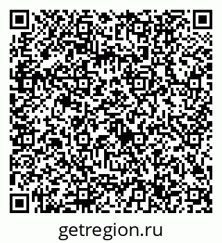 79632707121