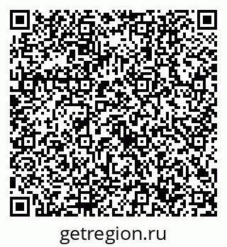 79632707130
