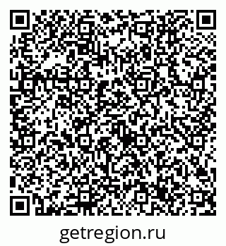 79632707134