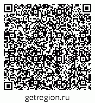 79632707138