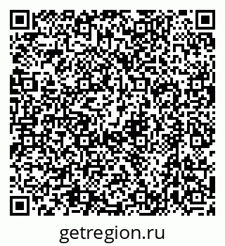 79632707159