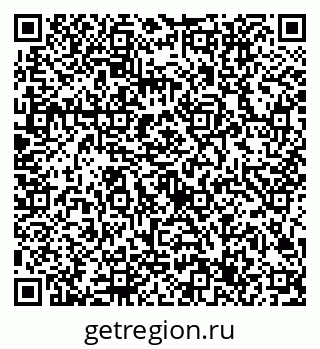79632707234