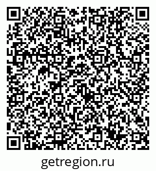 79632707248
