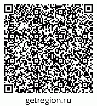 79632707252