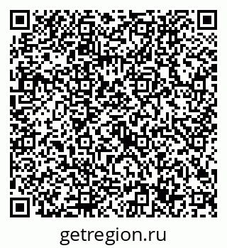 79632707259