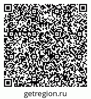 79632707263