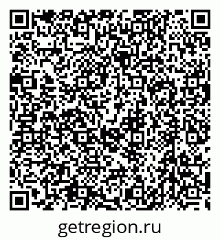 79632707275