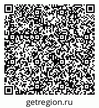 79632707284