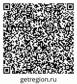 79632707384