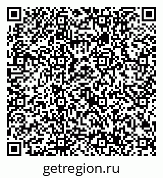 79632707386