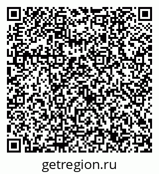79632707420