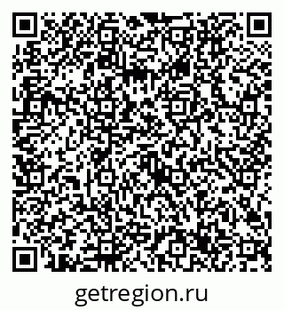 79632707434