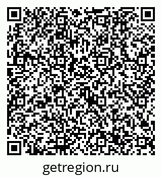 79632707484
