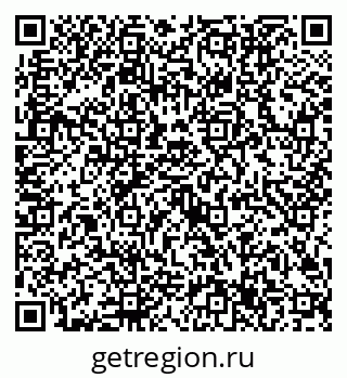 79632707485